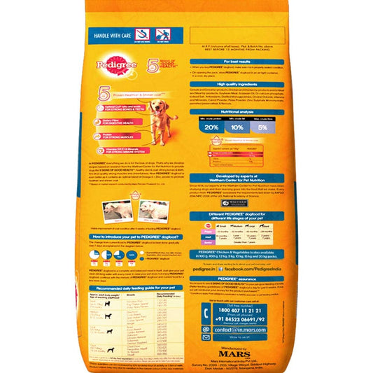 Pedigree Dog Dry Food